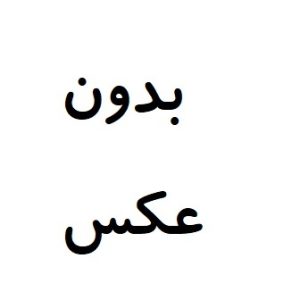 خنک‌کننده روغن موتور مناسب برای خودروهای FOWNIX